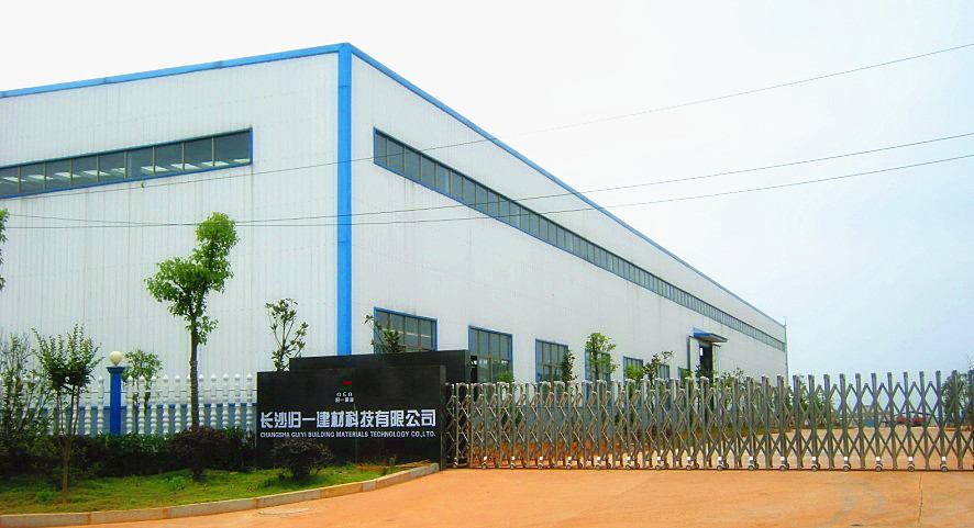 【高強(qiáng)耐水粉刷石膏】-長(zhǎng)沙歸一建材科技